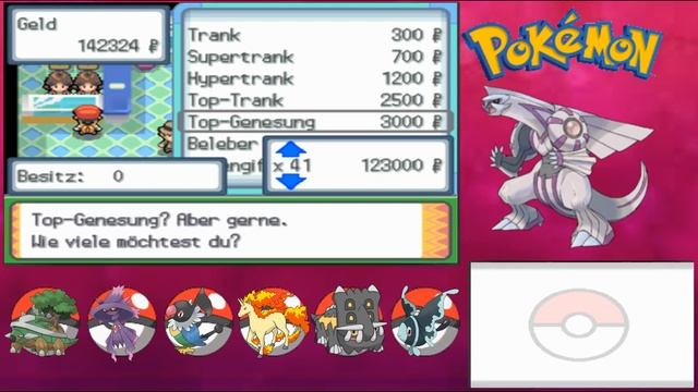 Lets Play Pokemon Perl #48 Ab durch die Siegesstraße смотреть онлайн