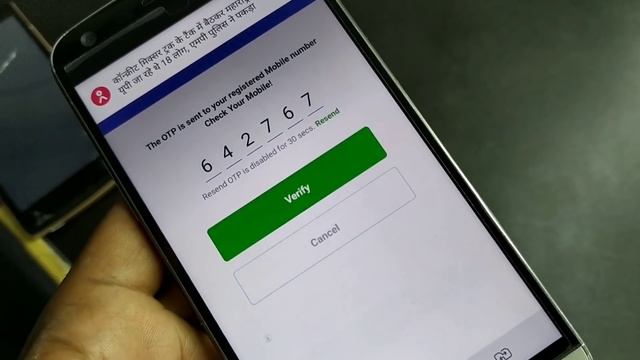2 मिनट में आधार कार्ड डाउनलोड करें, Aadhar card download kaise karen смотреть онлайн