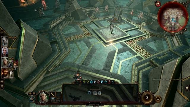 Как легко победить Касадора в Baldur's Gate 3 . Cazador Szarr easy victory. смотреть онлайн