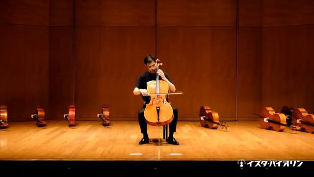 Cello試奏 Francesco Bissolotti, Cremona 1998 #2 смотреть онлайн