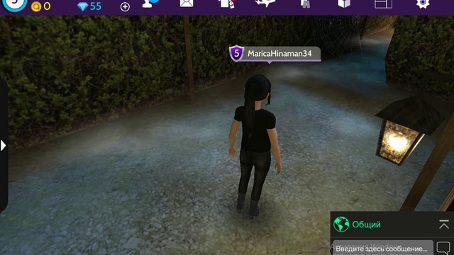 АВАКИН ЛАЙФ 3-я серия