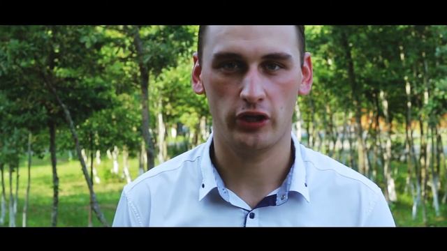 Корпоратив 