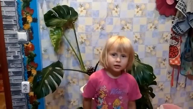 Стих Дуб дождя и ветра вовсе не боится смотреть онлайн