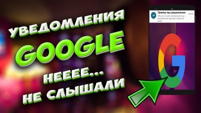 Обзоры изобретений и новости технологий