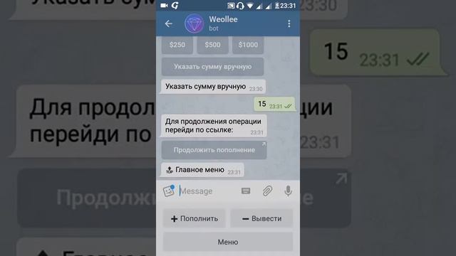 Проект закрыт, СКАМ!!! смотреть онлайн
