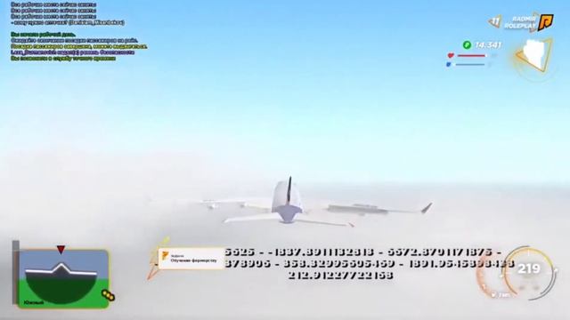 ?СЛИВ БЕСПАЛЕВНОГО БОТА НА ПИЛОТА?1.000.000 В ЧАС?2021?RADMIR RP смотреть онлайн