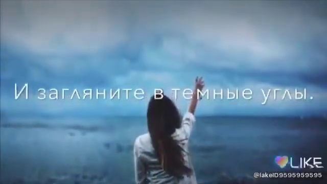 Не надо лезть ,В чужую жизнь руками смотреть онлайн