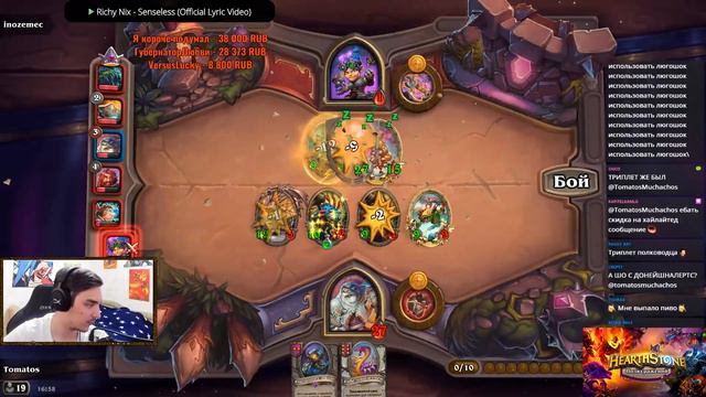 ЕДИНСТВЕННЫЙ СПОСОБ ПОБЕДИТЬ МУРЛОКАМИ🐸⚔️, ПОКА НЕ ДОБАВЯТ ЕГО! 😎🐸 смотреть онлайн