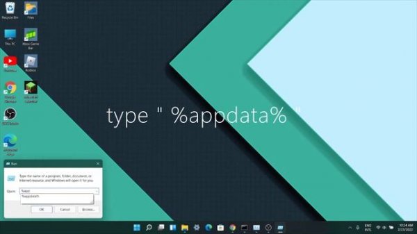 how to find Minecraft screenshots