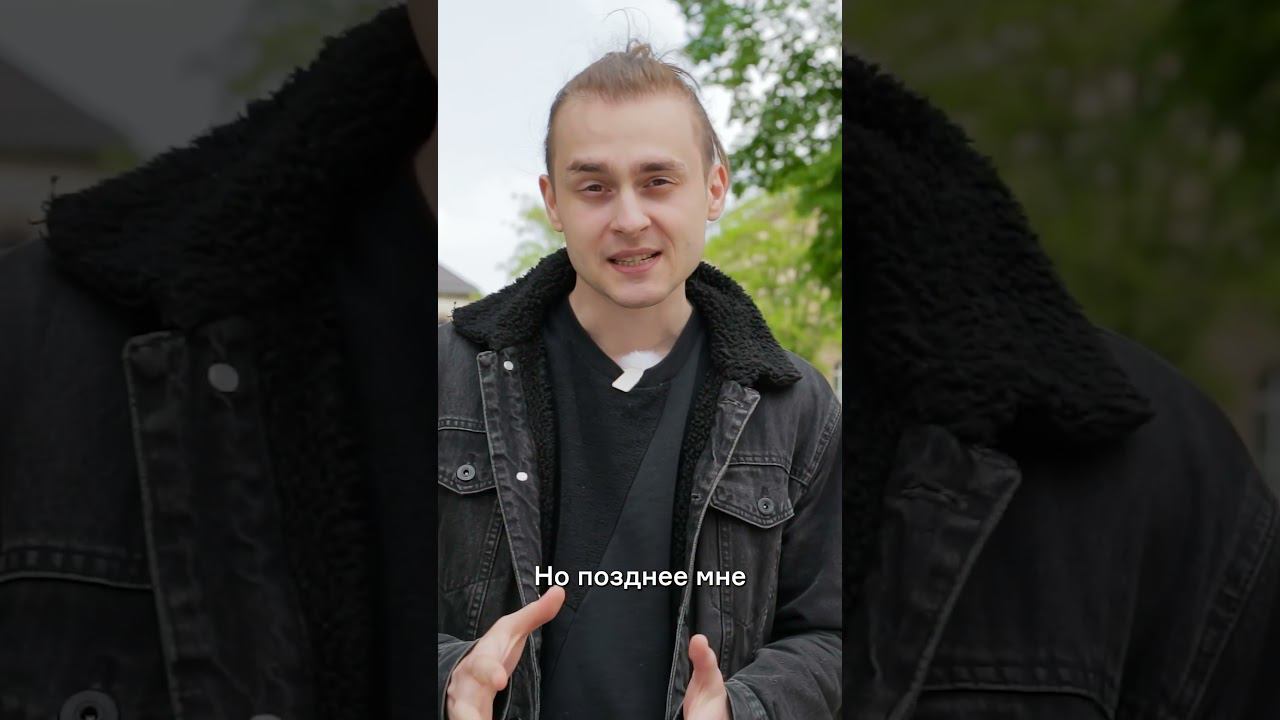 Как не бросать начатое #shorts смотреть онлайн