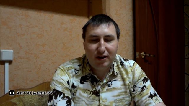 6. Общение с саентологами. Часть 1. Советы бывшего саентолога Андрея Снегова смотреть онлайн