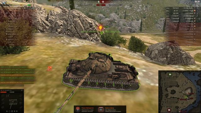 СТРИМ: НАСТУП С _VRG_ #10 | WORLD OF TANKS смотреть онлайн