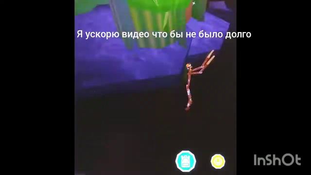 как получить такую одежду (бесплатно) смотреть онлайн