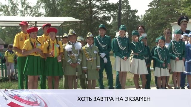 В детском лагере пришлось установить четыре светофора смотреть онлайн