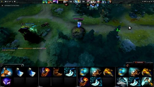 (DOTA 2) - Гайд по Enigma. смотреть онлайн