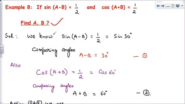 10 Trigono || Lesson 4 || Trig Ratios Ex 8 2 1 смотреть онлайн