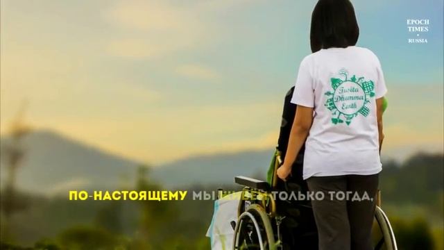 Что такое дружба смотреть онлайн