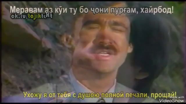 Кароматулло Курбонов_ Худо бувад ёре.1987с.туйена. смотреть онлайн