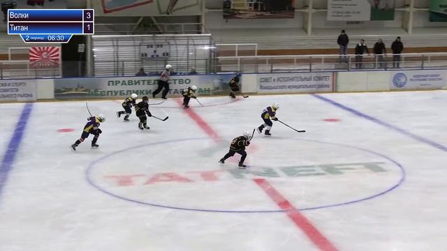 Волки (г. Елабуга) - Титан (г. Самара) смотреть онлайн