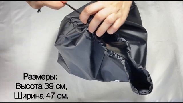 Чехол для котла 4 - 10 л. EKUD смотреть онлайн