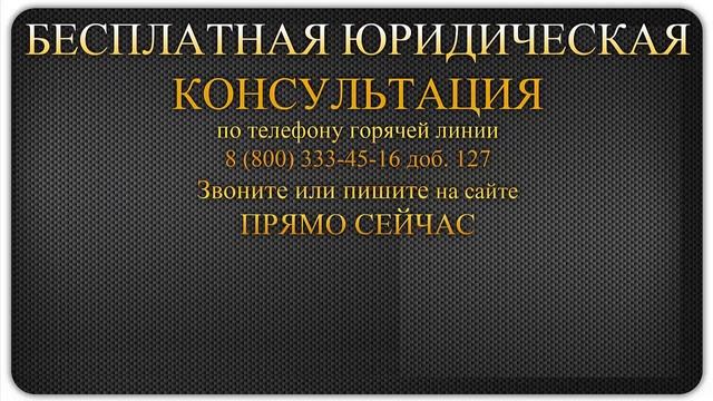 Статья 319 ТК РФ. Дополнительный выходной день смотреть онлайн