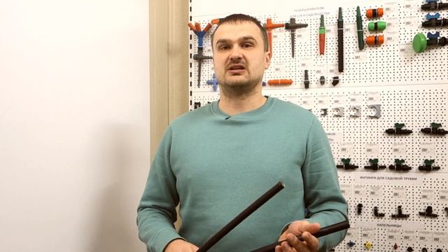 Капельный полив в ландшафтном дизайне. Какой выбрать смотреть онлайн