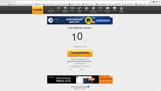 Раздача ключей Steam №1564 от Dimikey.com смотреть онлайн