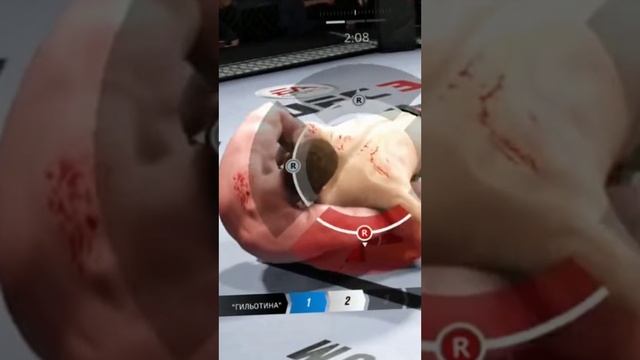 Гильотина от Двалишвили в UFC 3 #shorts #мерабдвалишвили #марлонмораес #ufc #ufc3