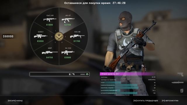 a u t o e x e c смотреть онлайн