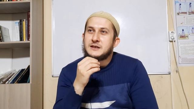 Акъыда (Урок 1)