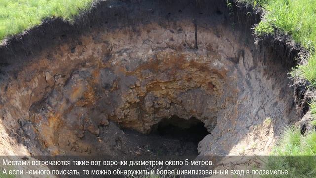 Каменная гора