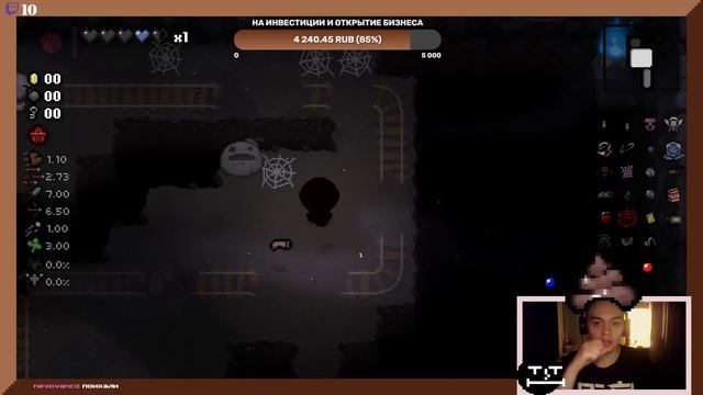 ?Как открыть нового босса в The binding of Isaac: Repentance [Антонофф гайд] смотреть онлайн