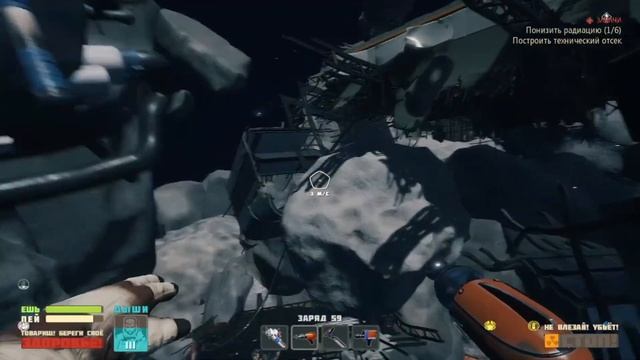 Военная база! Скафандр Кедр!Военный скафандр! #breathedge 7 смотреть онлайн