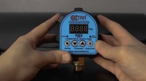 Настройка электронного реле давления Акваконтроль РДЭ