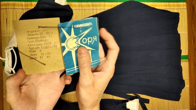 Школьная форма СССР смотреть онлайн