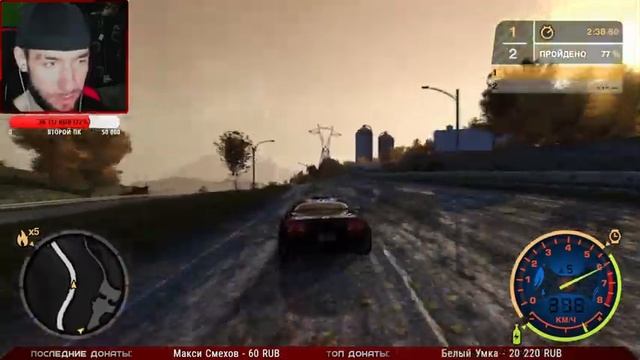 ФИНАЛ! САМАЯ СЛОЖНАЯ ПОГОНЯ С КОПАМИ ✖ ПРОХОЖДЕНИЕ Need for Speed: Most Wanted #7 смотреть онлайн