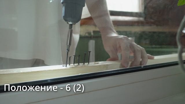 Тест ограничителя крутящего момента смотреть онлайн