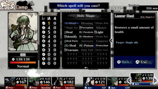 [Walkthrough Part 9] Labyrinth of Zangetsu (Nintendo Switch) No Commentary смотреть онлайн