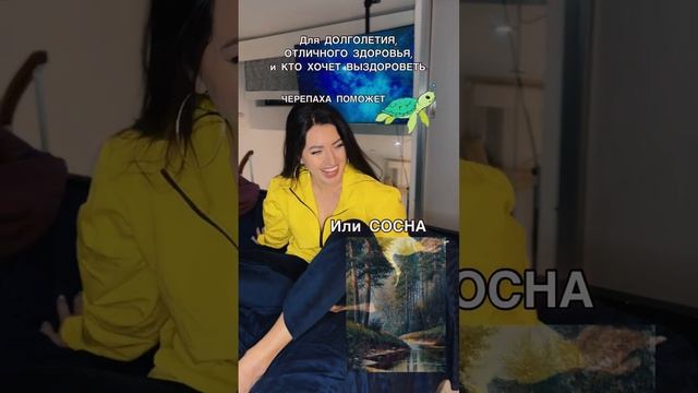 ЭТА ЗАСТАВКА НА ТЕЛЕФОНЕ ПЕРЕВЕРНЕТ ВАШУ ЖИЗНЬ И ИСПОЛНИТ ЖЕЛАНИЯ ? смотреть онлайн