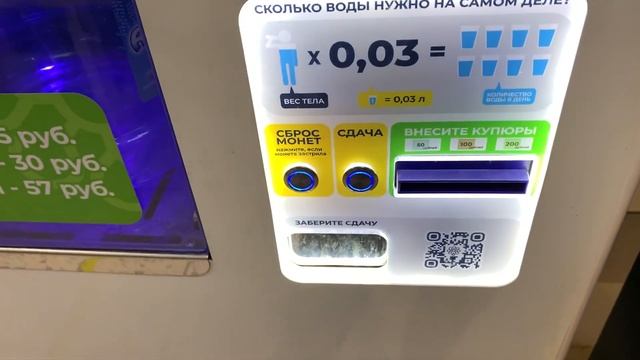 САМЫЙ ПРОСТОЙ СПОСОБ РАЗМЕНЯТЬ РЖАВЫЕ МОНЕТЫ С ПЛЯЖНОГО КОПА!!! смотреть онлайн