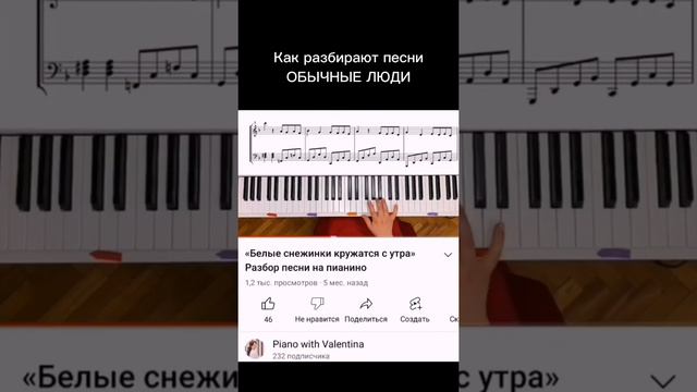 А к кому относитесь вы?) смотреть онлайн