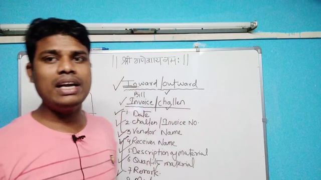#InwardOutward Inward Outward kya hai|Gautam LifeGyan| смотреть онлайн
