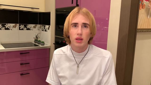 ДРАМА ЖЕНЯ ЭВАНС, ВИТАЛИЙ КОВАЛЕВ, АНТОН S / Хватит лицемерия! смотреть онлайн