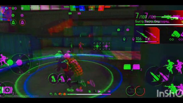 24 марта 2024 г. смотреть онлайн