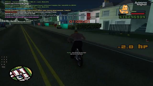 ловля куря бамбук смотреть онлайн