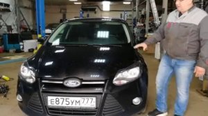 Ford Focus 3 . Замена PowerShift на классический автомат АКПП