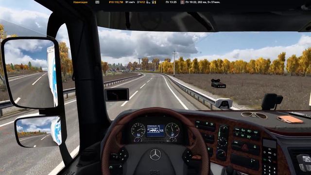 ★ Euro Truck Simulator 2 ★ Сборка карт на основе Проект Россия 🚚 Тольятти - Саратов смотреть онлайн
