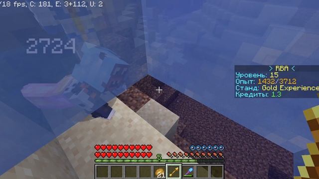 Как сделать реквием стенд на сервере Rever Bizarre adventure|RBA jojo minecraft server смотреть онлайн