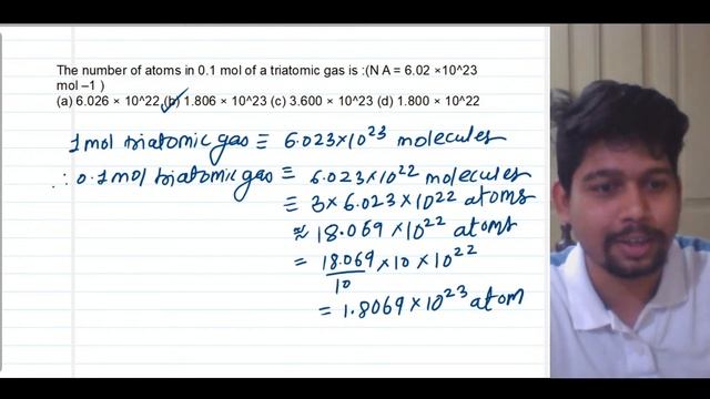 Basics of Chemistry | Part 18 | Chemistry by Mayur Nikhare | The Prana Tutorial смотреть онлайн