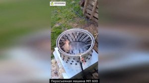 Перосъемная машина МП600 в работе